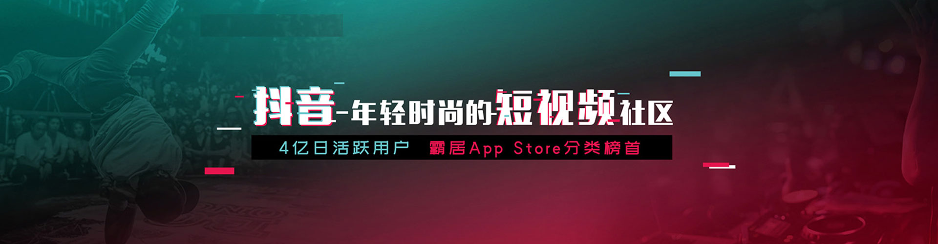 明光百度推广开户